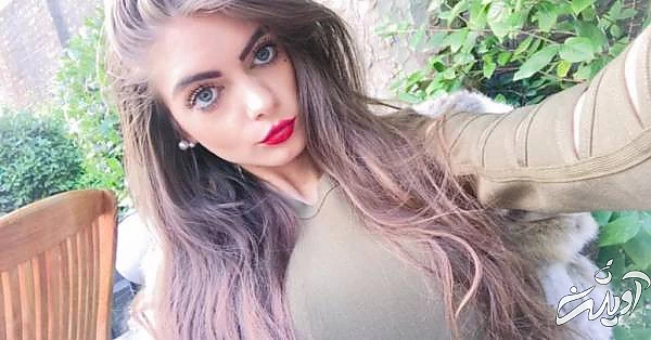 دختر زیبا انگلیسی